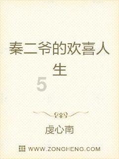 经常胃疼怎么办?蜗牛问答,解答您的疑惑!