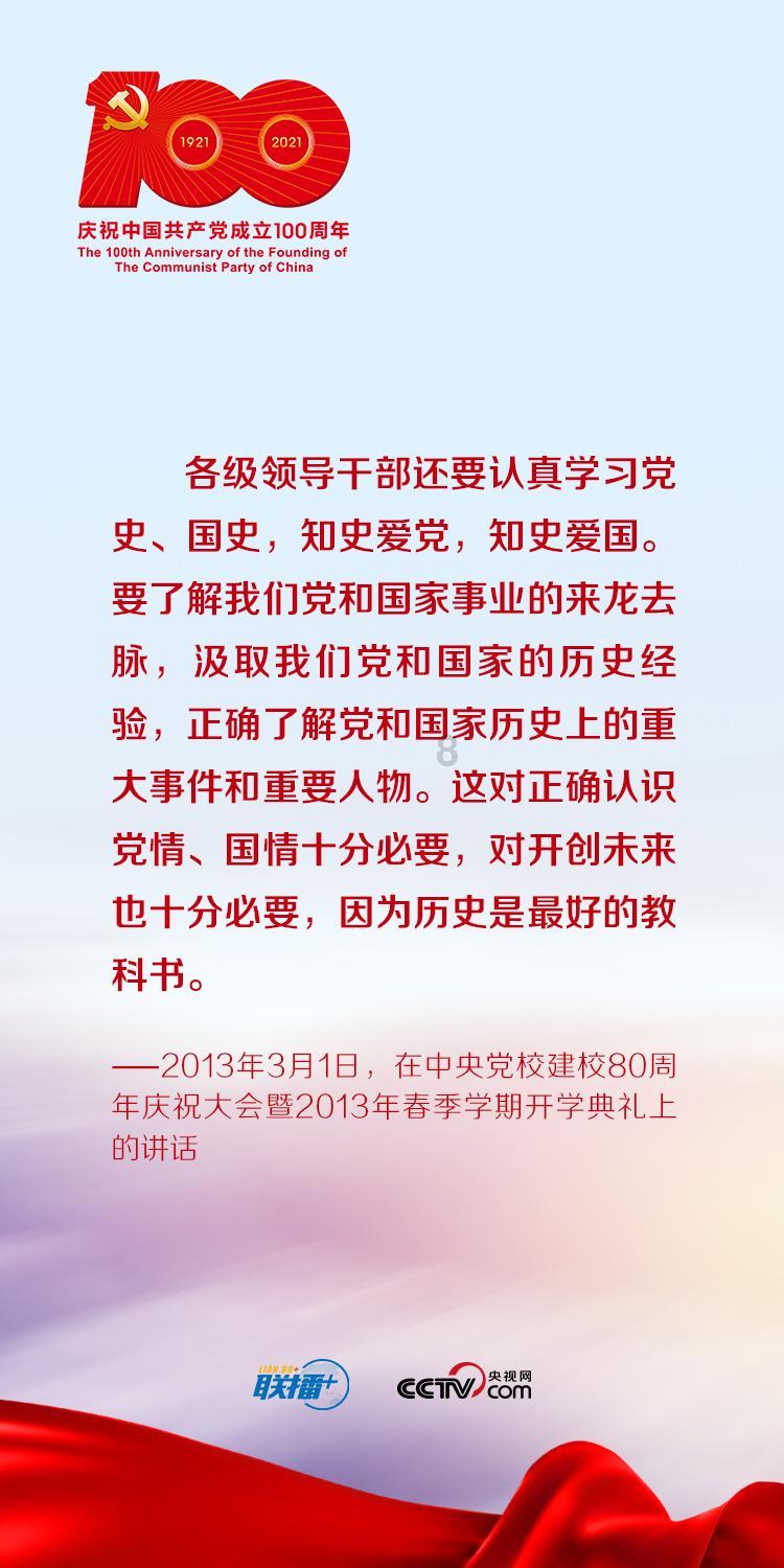 机智问答网页-结果没结婚分手了这房子怎么办,全解疑惑科技问题