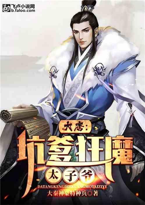 hahabetcom官网星辰大海的电话