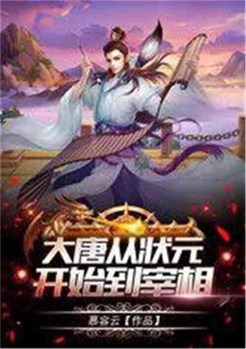 有哪些颜值不高，却很招人喜欢的角色？